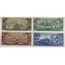 CUBA 1964 . ONE 1 - TWENTY 20 PESO BANKNOTES . SPECIMEN